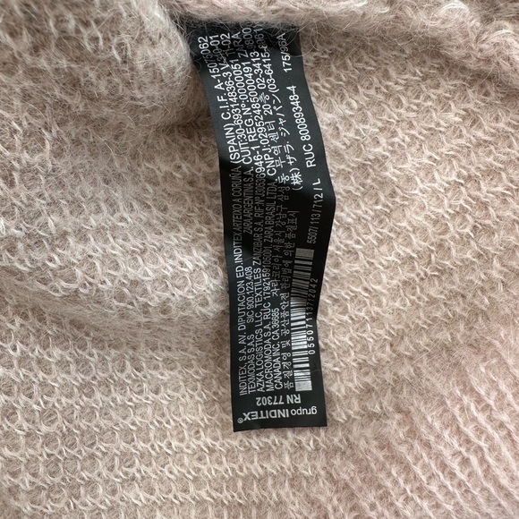 Zara Cozy Chevron Pattern Sweater - Cream and Brown #A - Picture 7 of 8